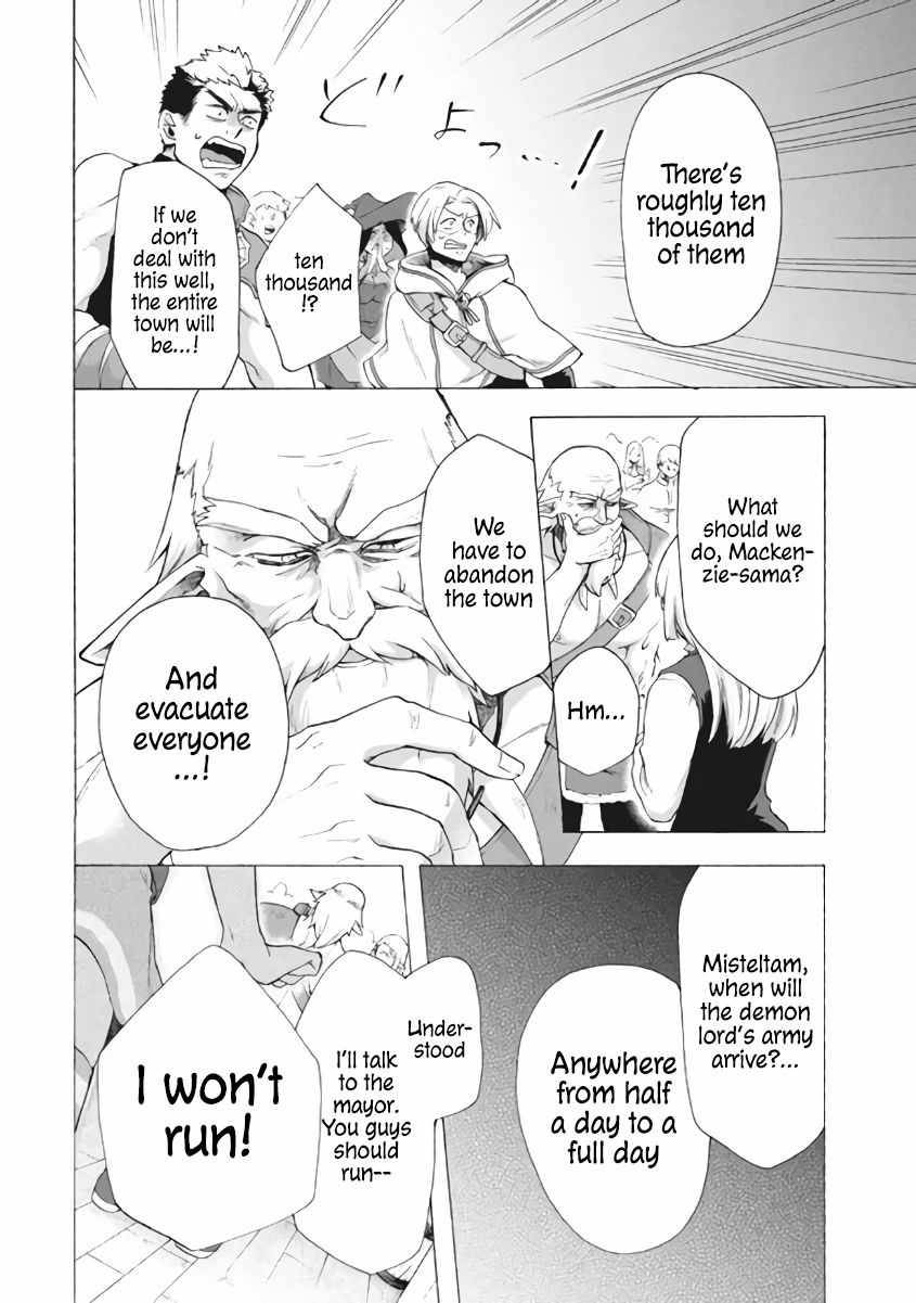 Page 7 of Chapter 8.1