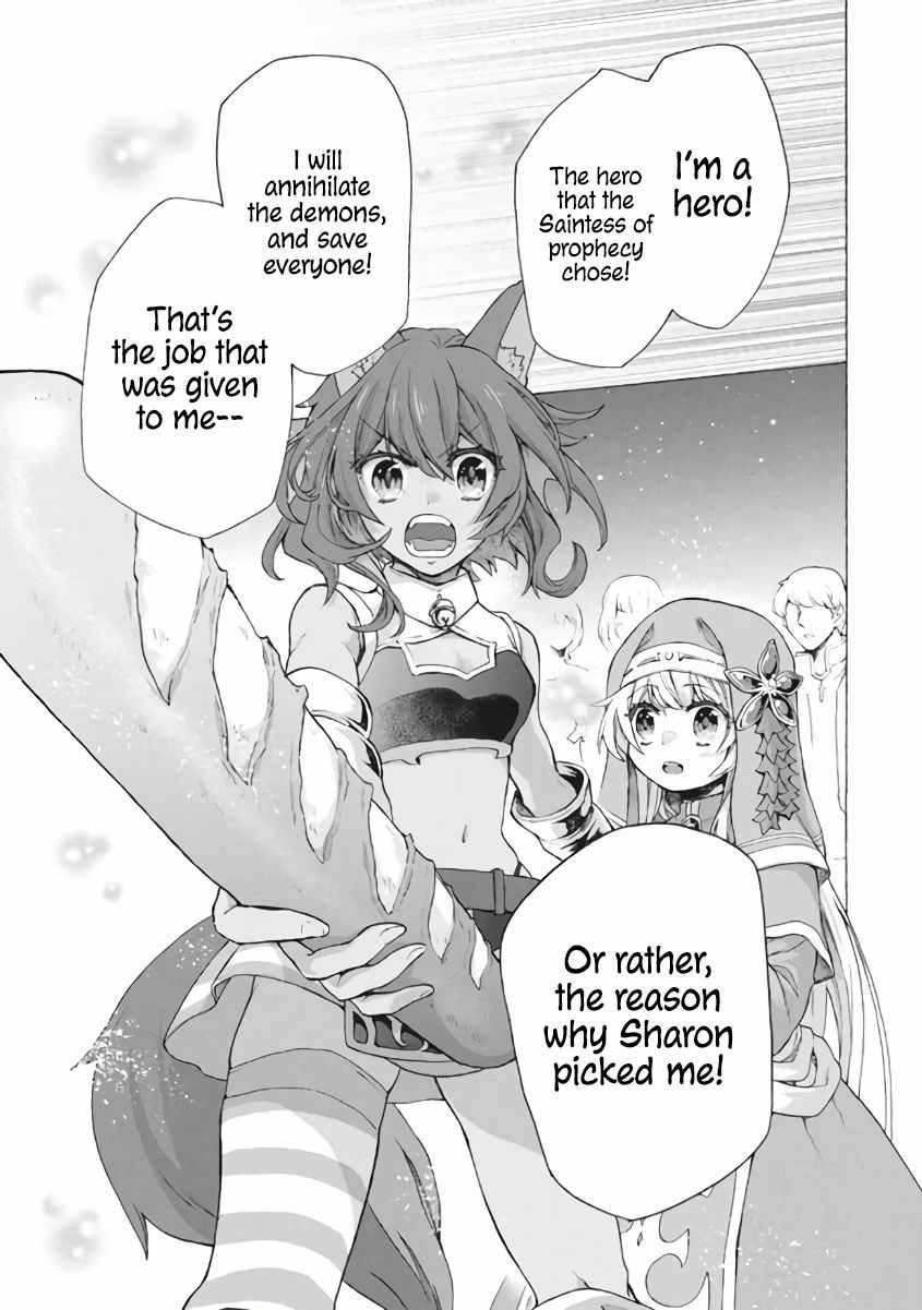 Page 10 of Chapter 8.1