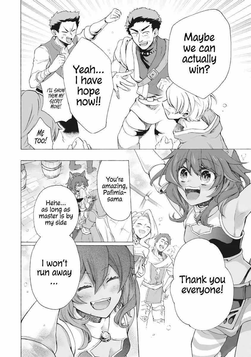 Page 13 of Chapter 8.1