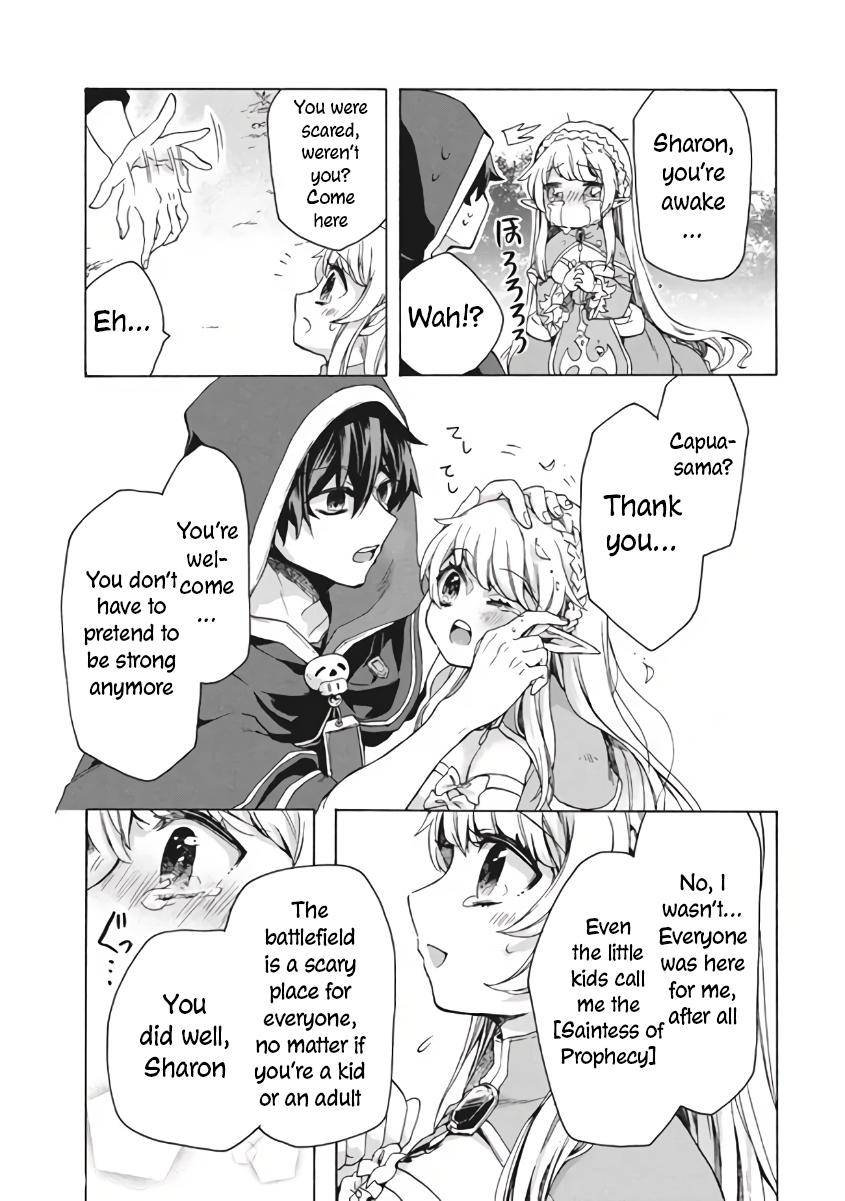 Page 11 of Chapter 9.2
