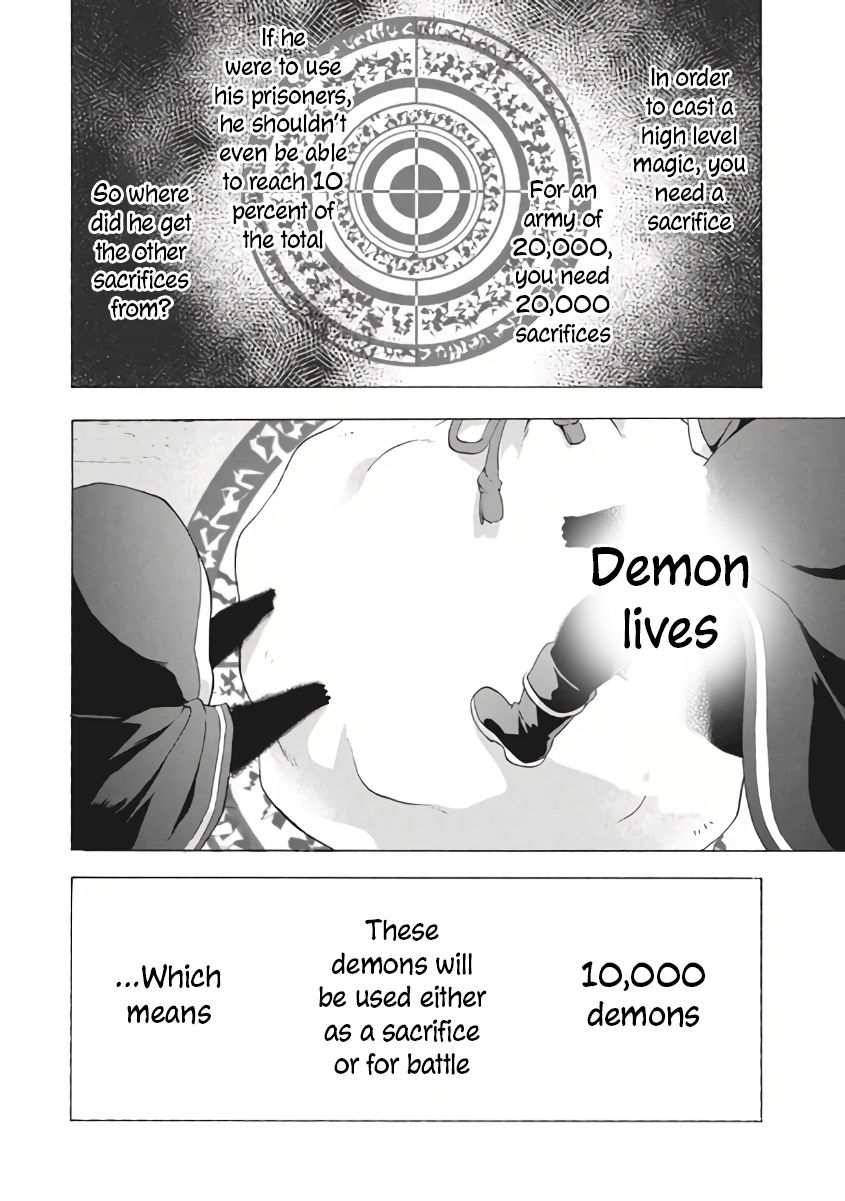 Page 7 of Chapter 9.1