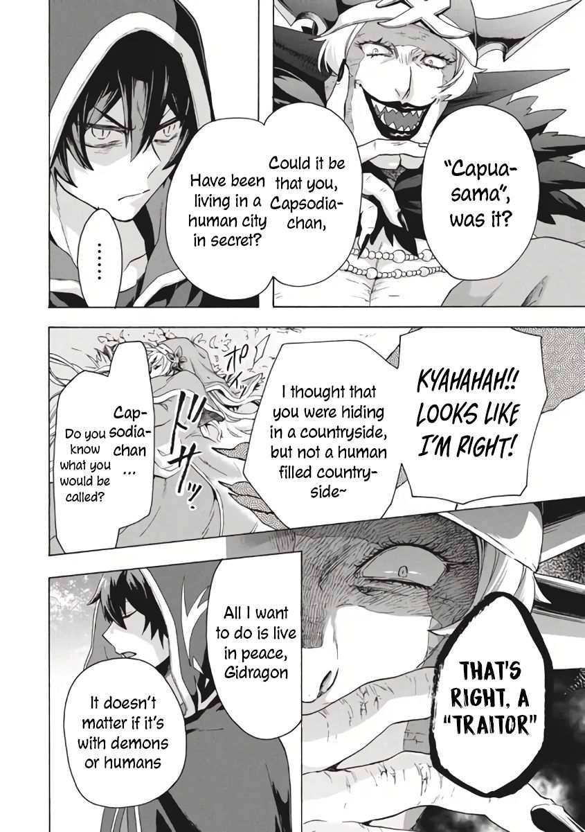 Page 13 of Chapter 9.1