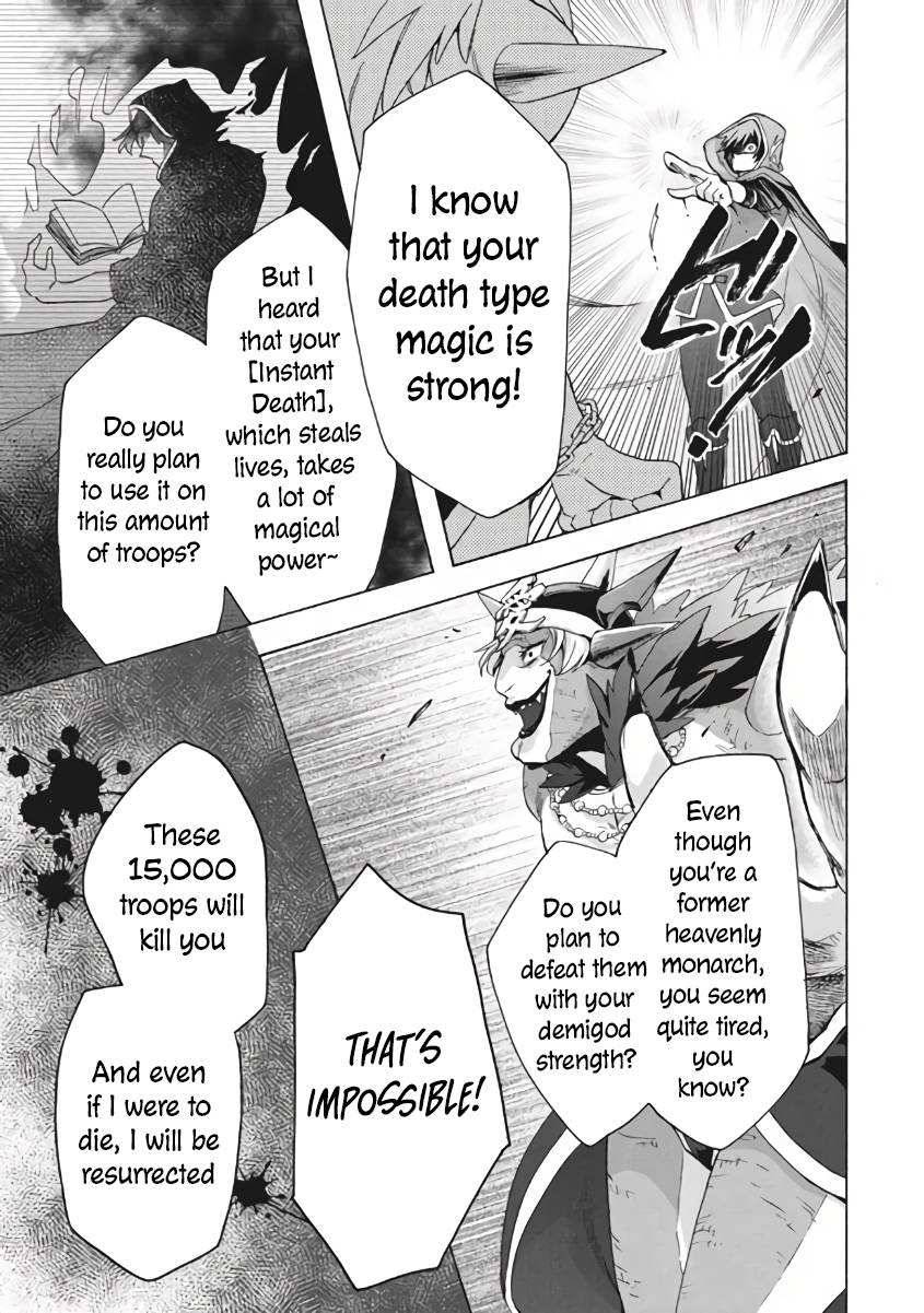 Page 16 of Chapter 9.1