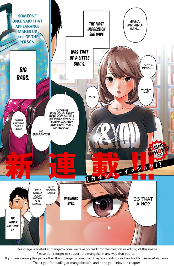 Page 2 of Chapter 1