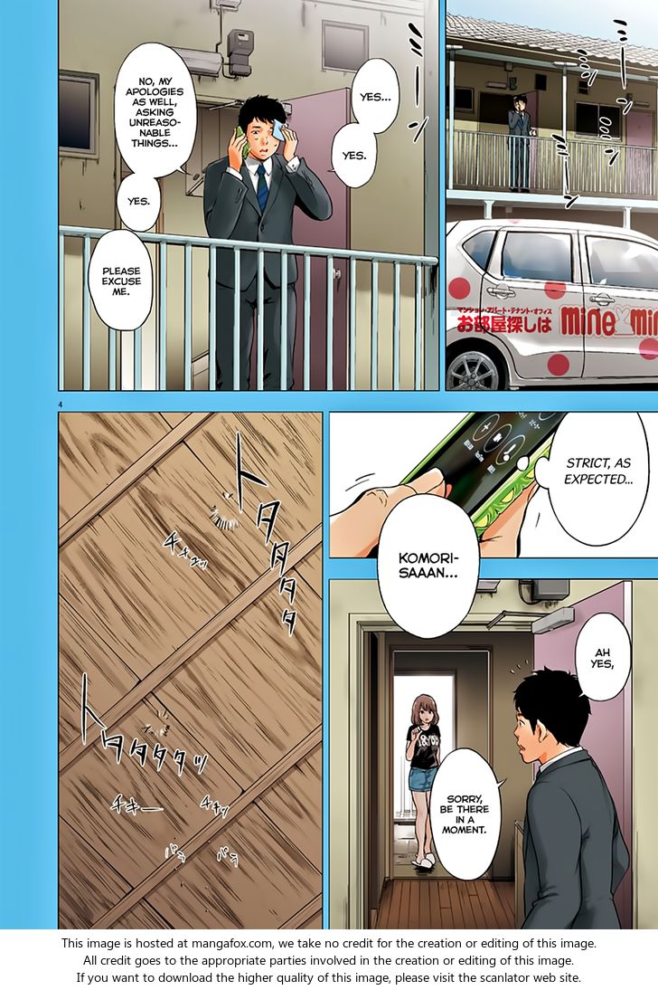 Page 4 of Chapter 1