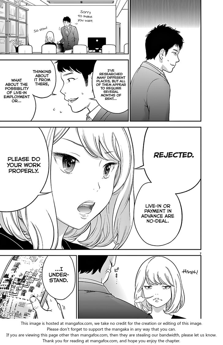 Page 7 of Chapter 1