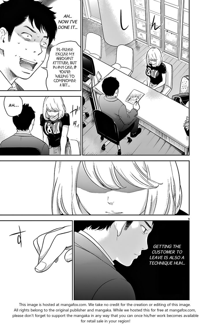 Page 9 of Chapter 1