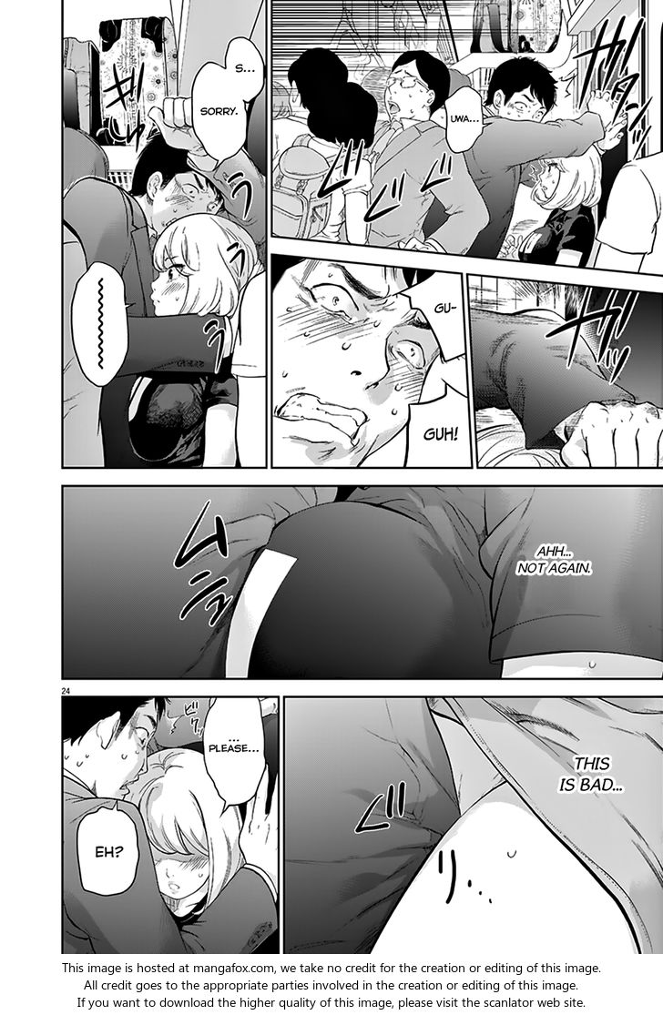 Page 24 of Chapter 1