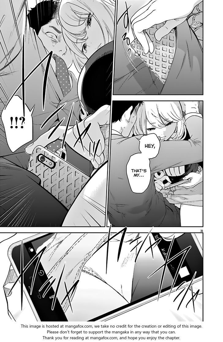 Page 31 of Chapter 1