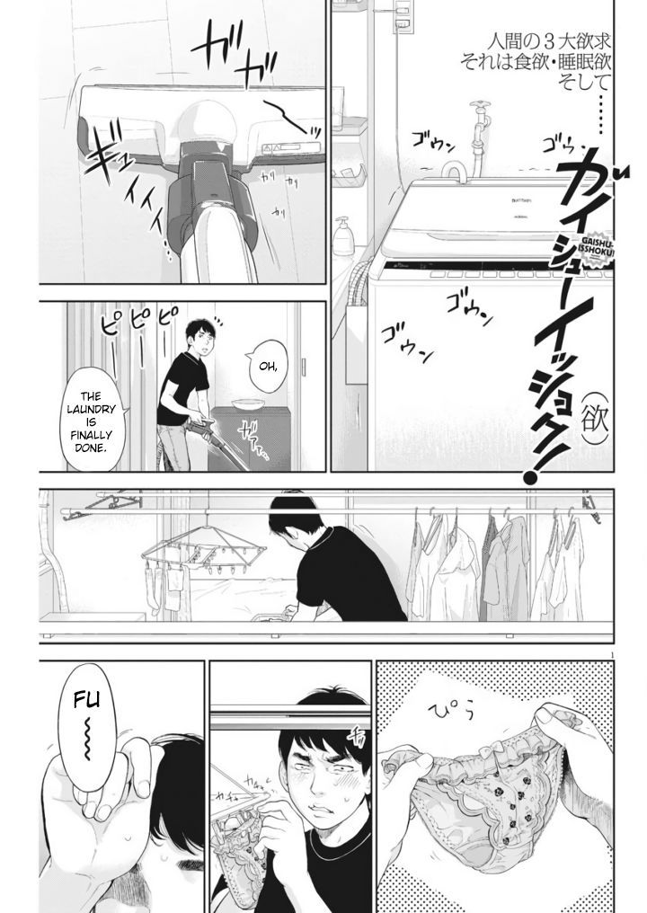 Page 1 of Chapter 10
