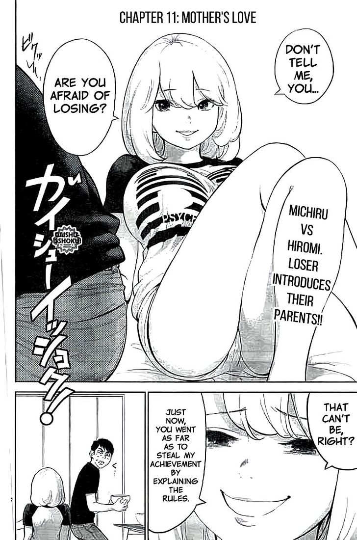 Page 2 of Chapter 11