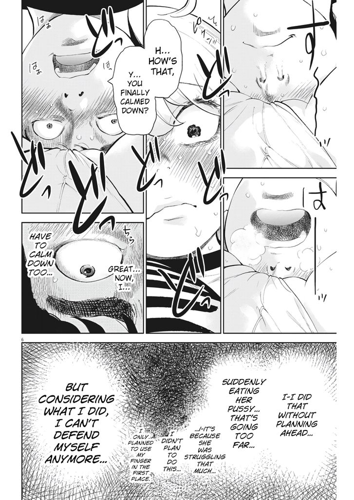 Page 6 of Chapter 12