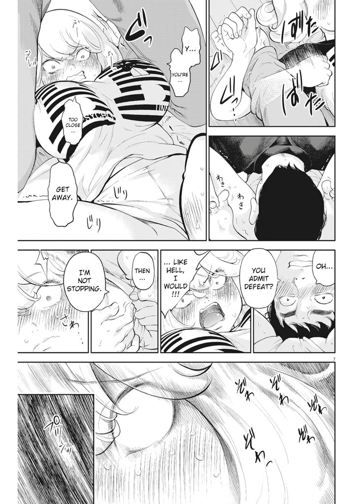 Page 7 of Chapter 12