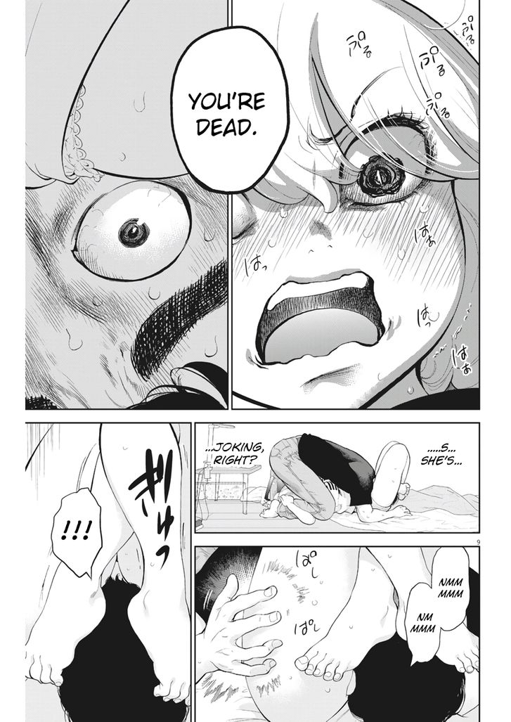 Page 9 of Chapter 12