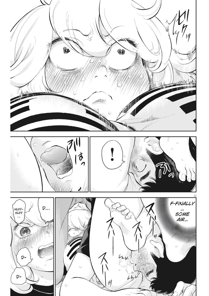 Page 11 of Chapter 12