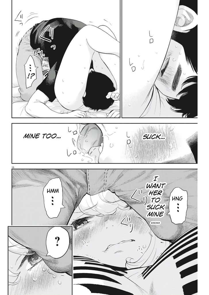 Page 16 of Chapter 12