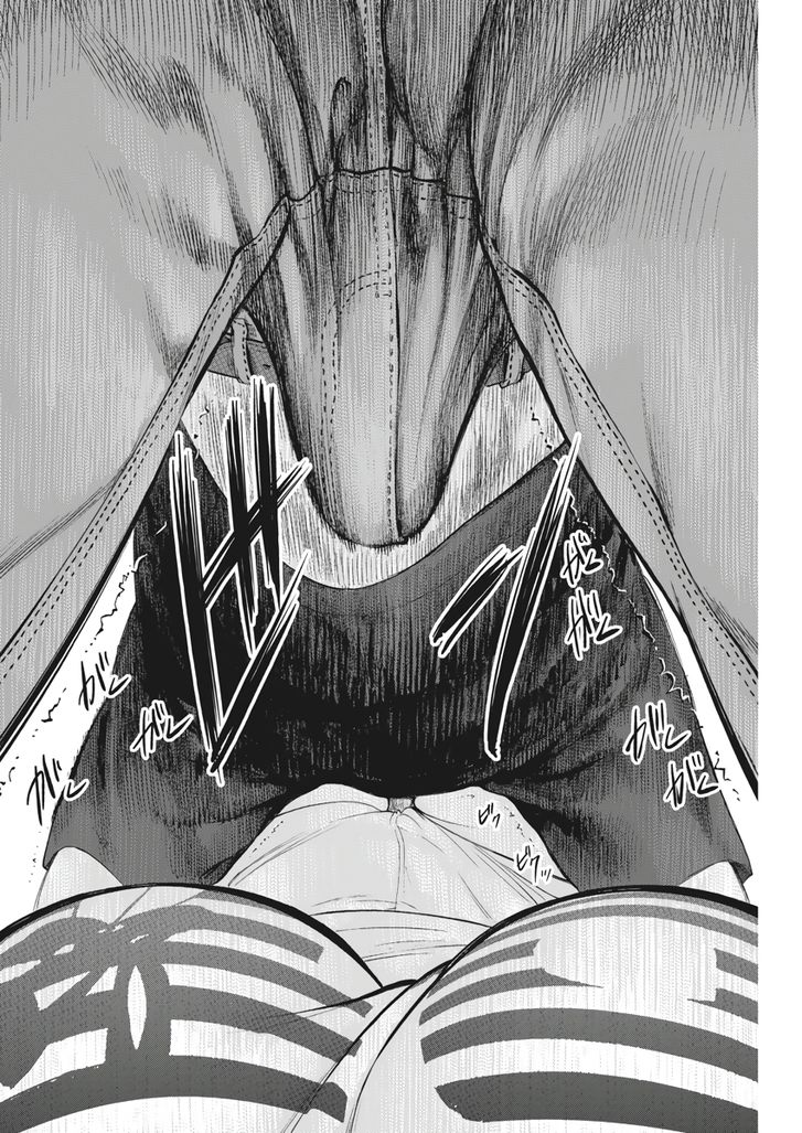 Page 20 of Chapter 12