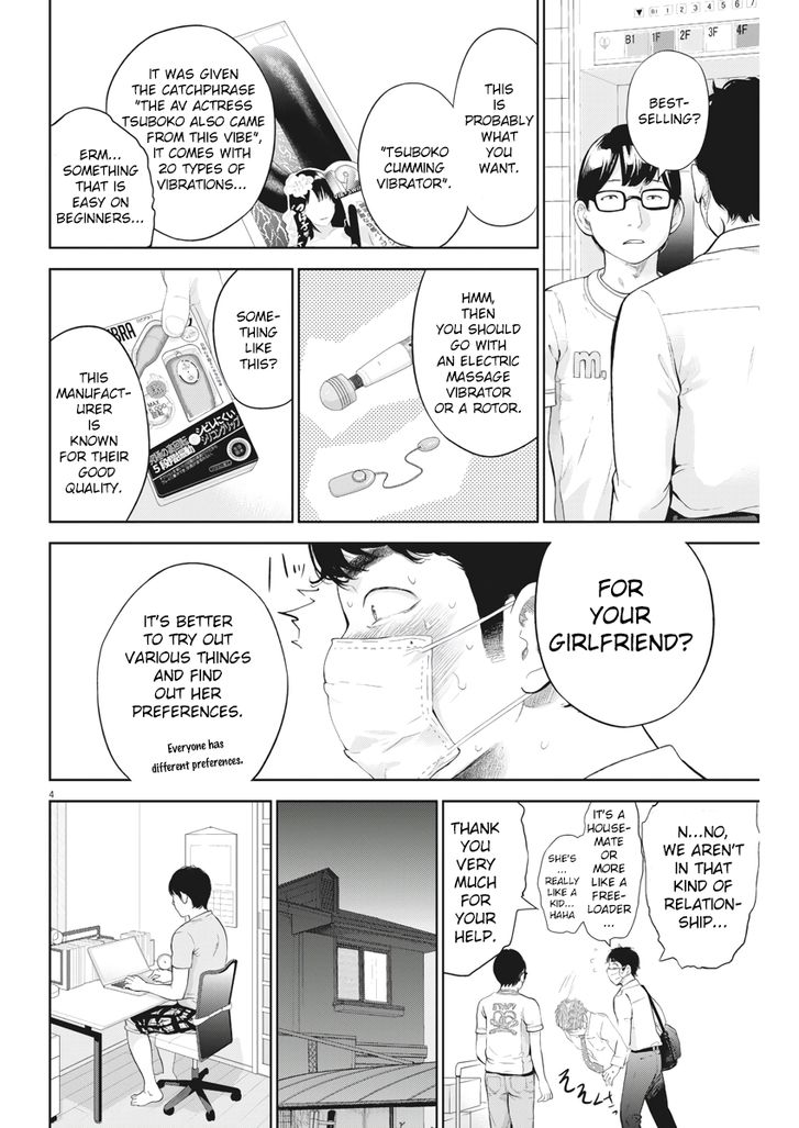 Page 4 of Chapter 13