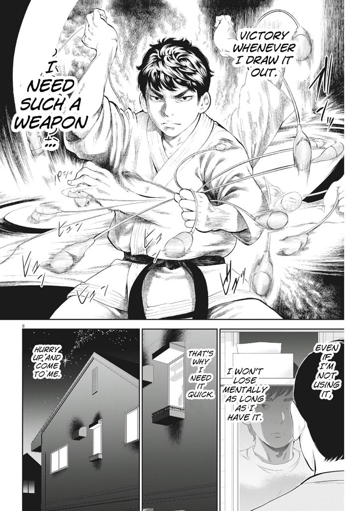 Page 8 of Chapter 13