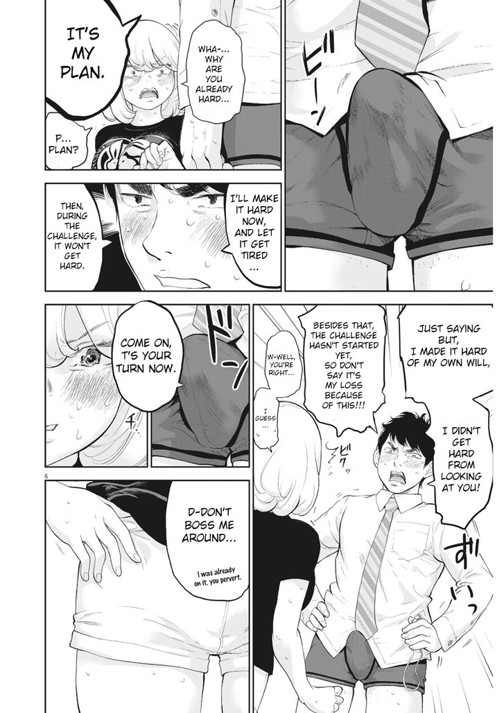 Page 6 of Chapter 14