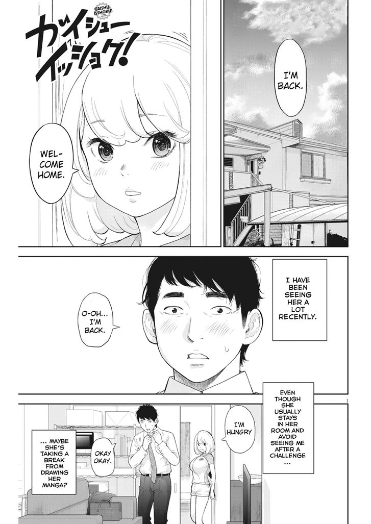 Page 1 of Chapter 15