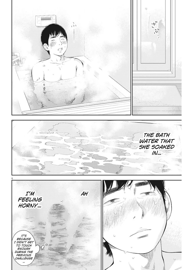 Page 6 of Chapter 15