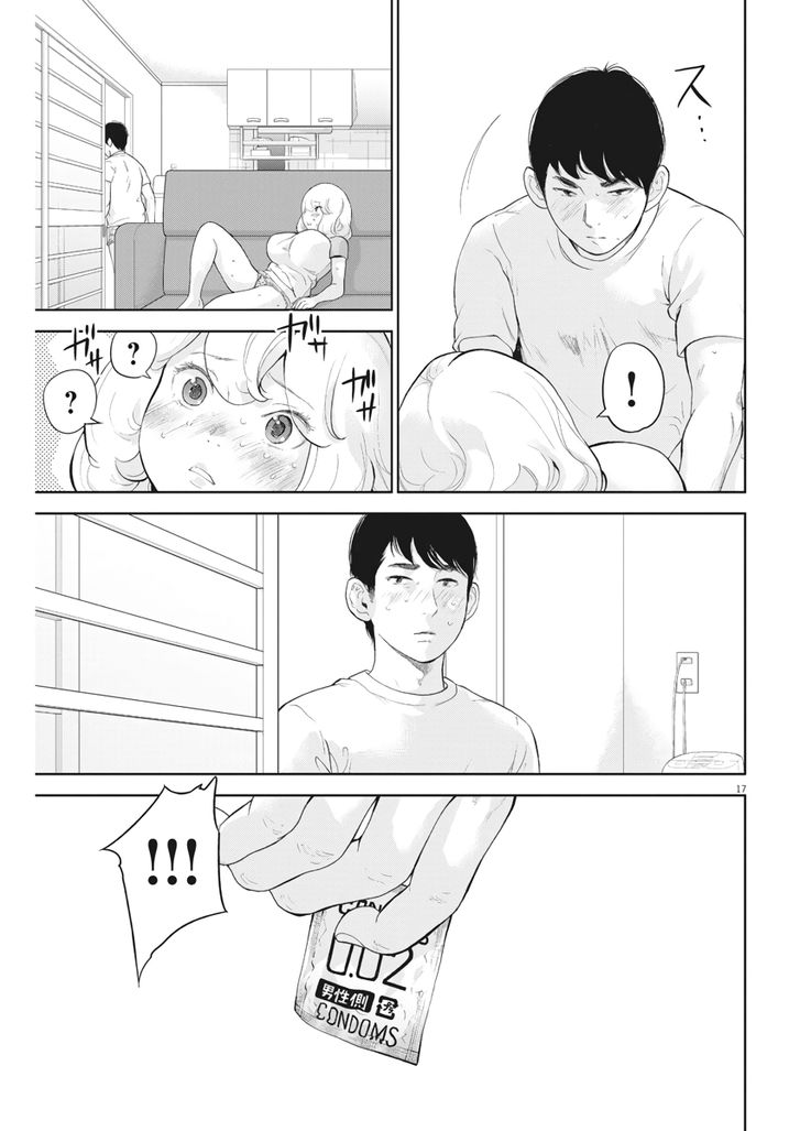 Page 17 of Chapter 15