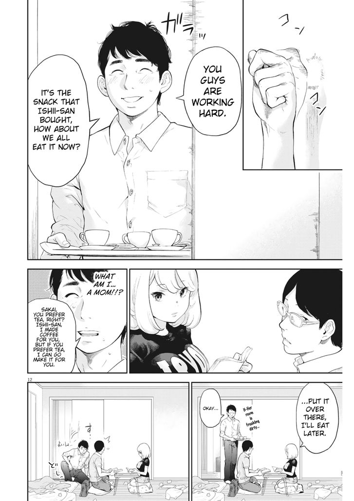Page 12 of Chapter 16