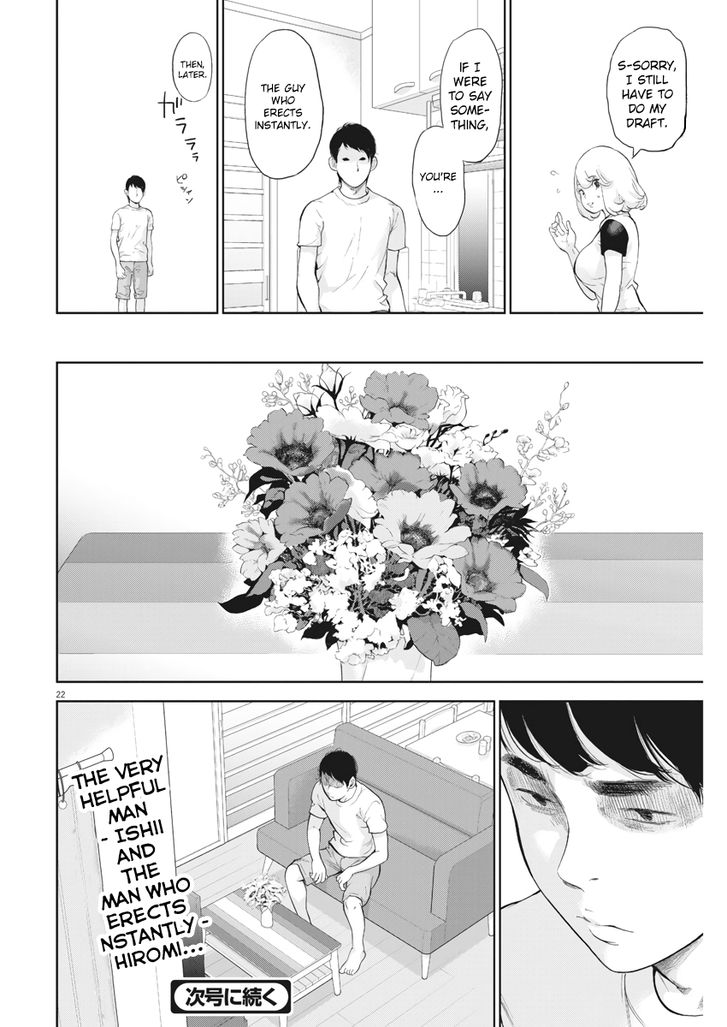 Page 22 of Chapter 16