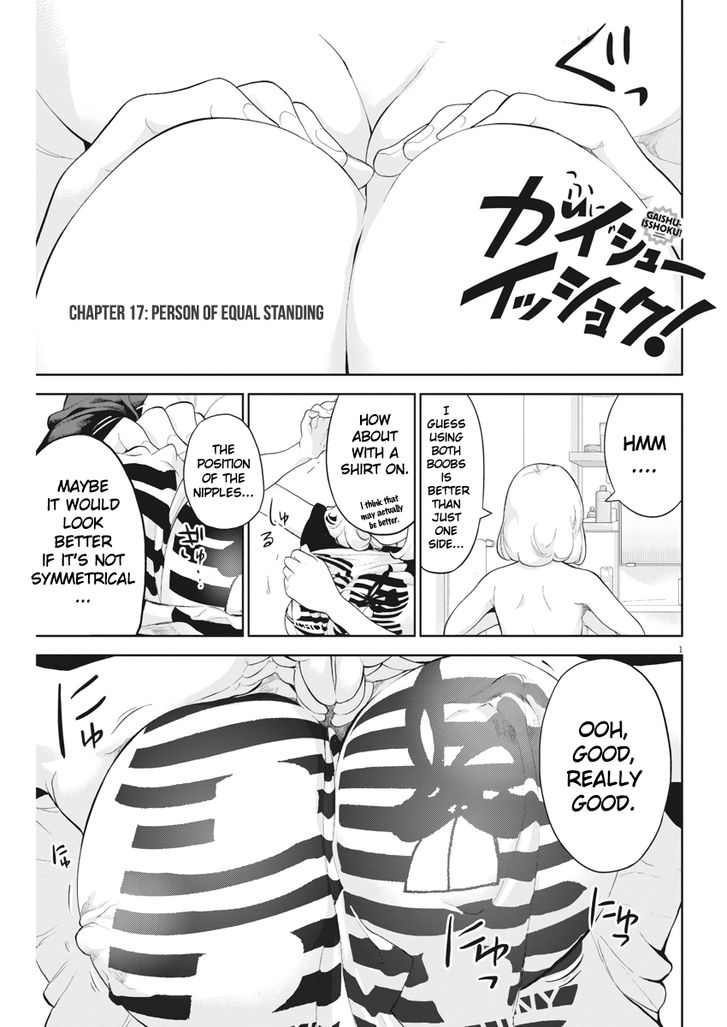 Page 1 of Chapter 17