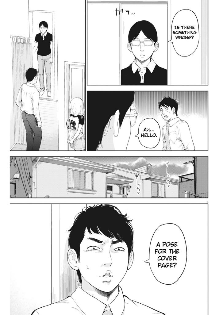 Page 3 of Chapter 17