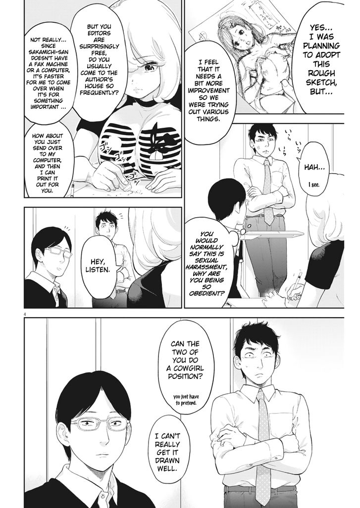 Page 4 of Chapter 17