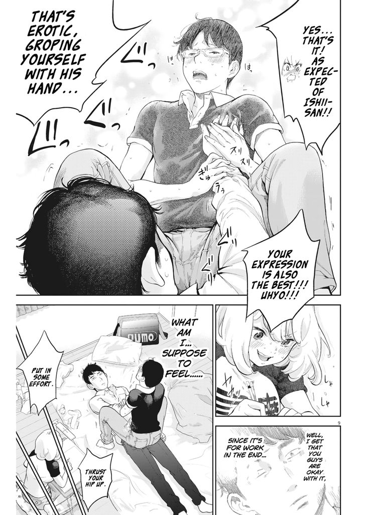 Page 9 of Chapter 17
