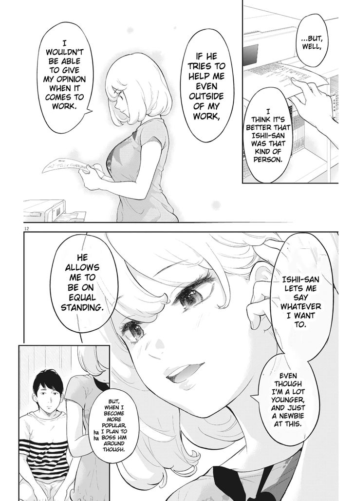 Page 12 of Chapter 17