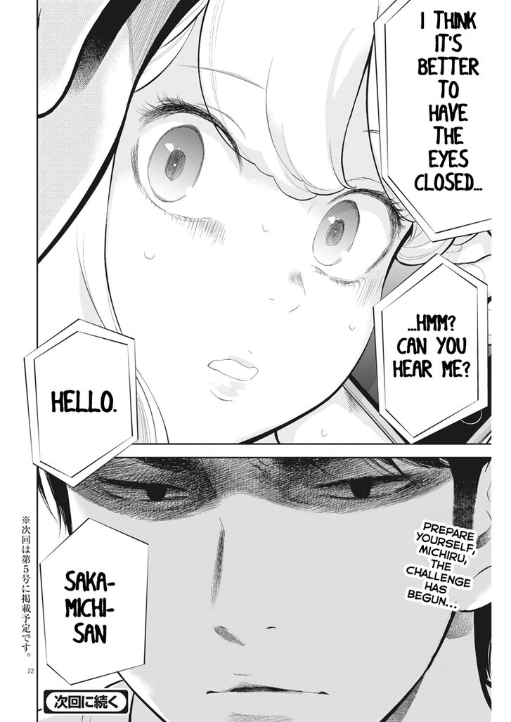 Page 22 of Chapter 17