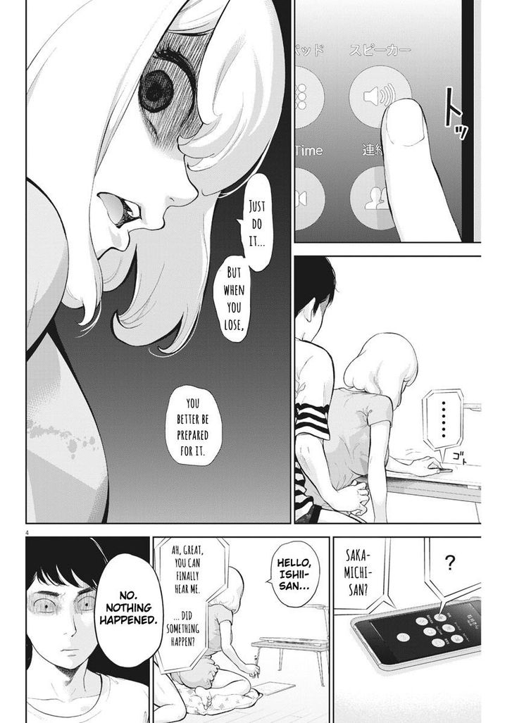 Page 4 of Chapter 18