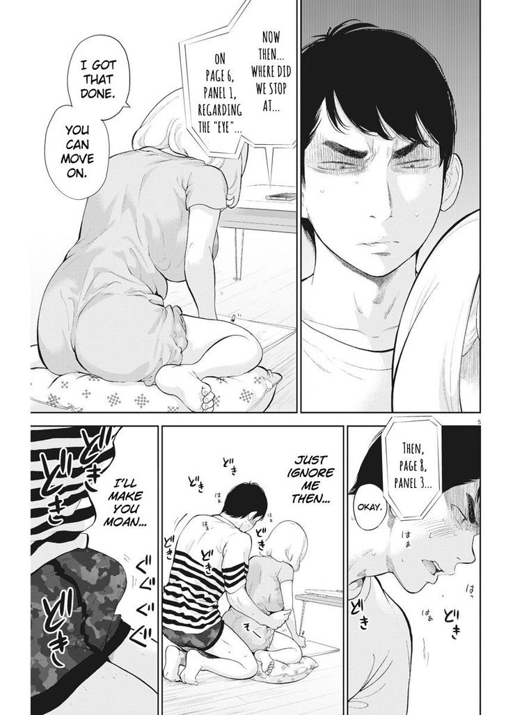 Page 5 of Chapter 18