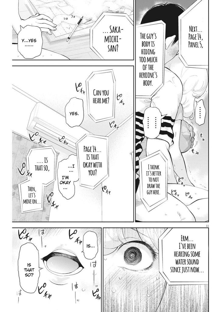Page 11 of Chapter 18