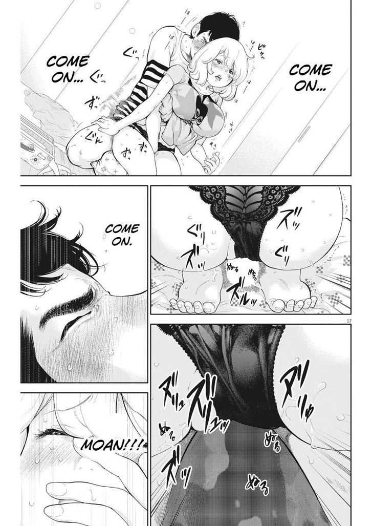 Page 17 of Chapter 18