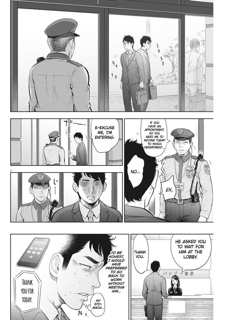 Page 2 of Chapter 19