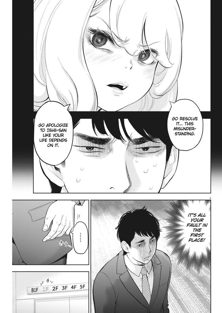 Page 5 of Chapter 19