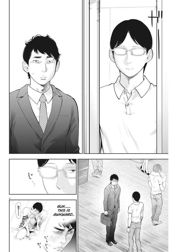Page 6 of Chapter 19