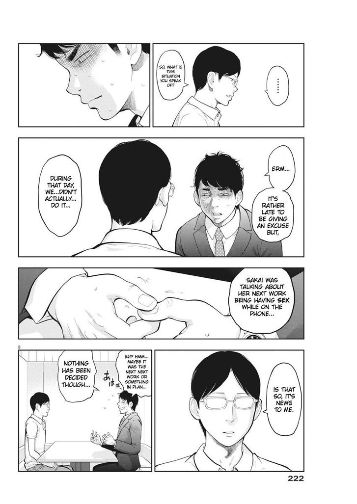 Page 8 of Chapter 19