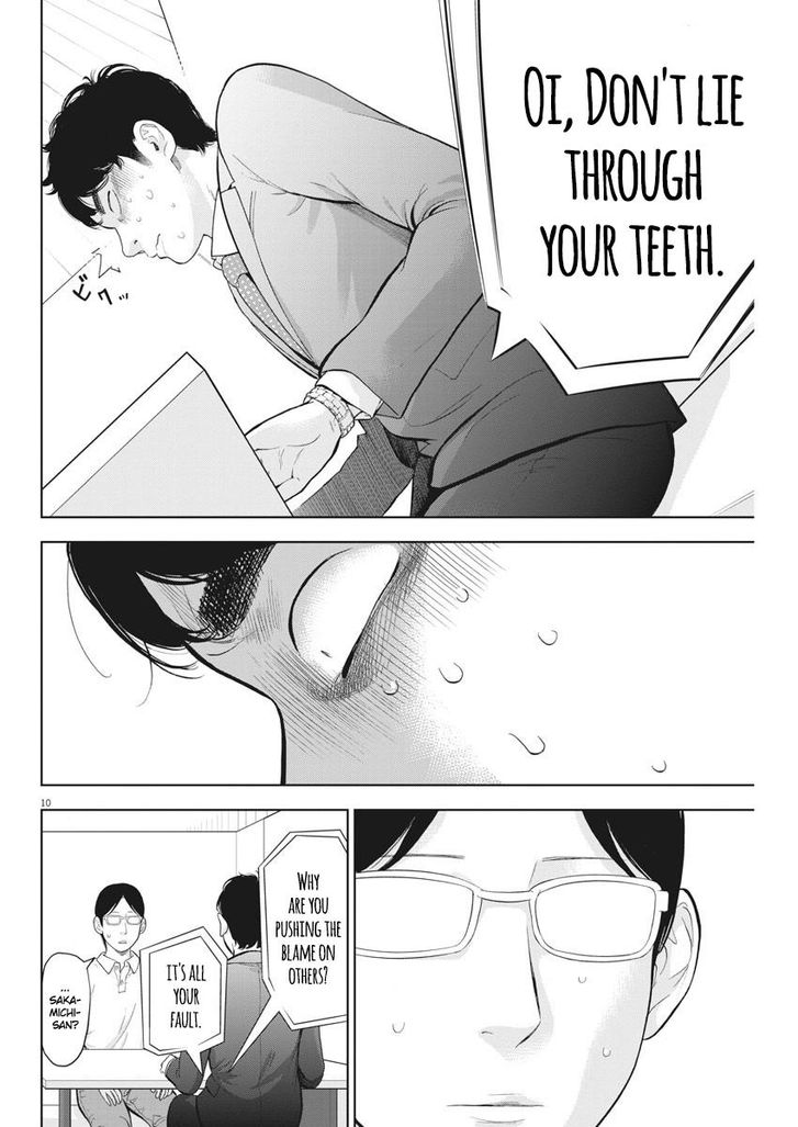 Page 10 of Chapter 19