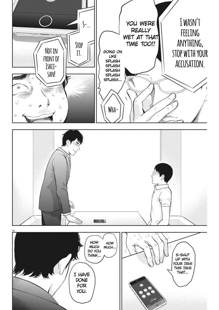 Page 16 of Chapter 19
