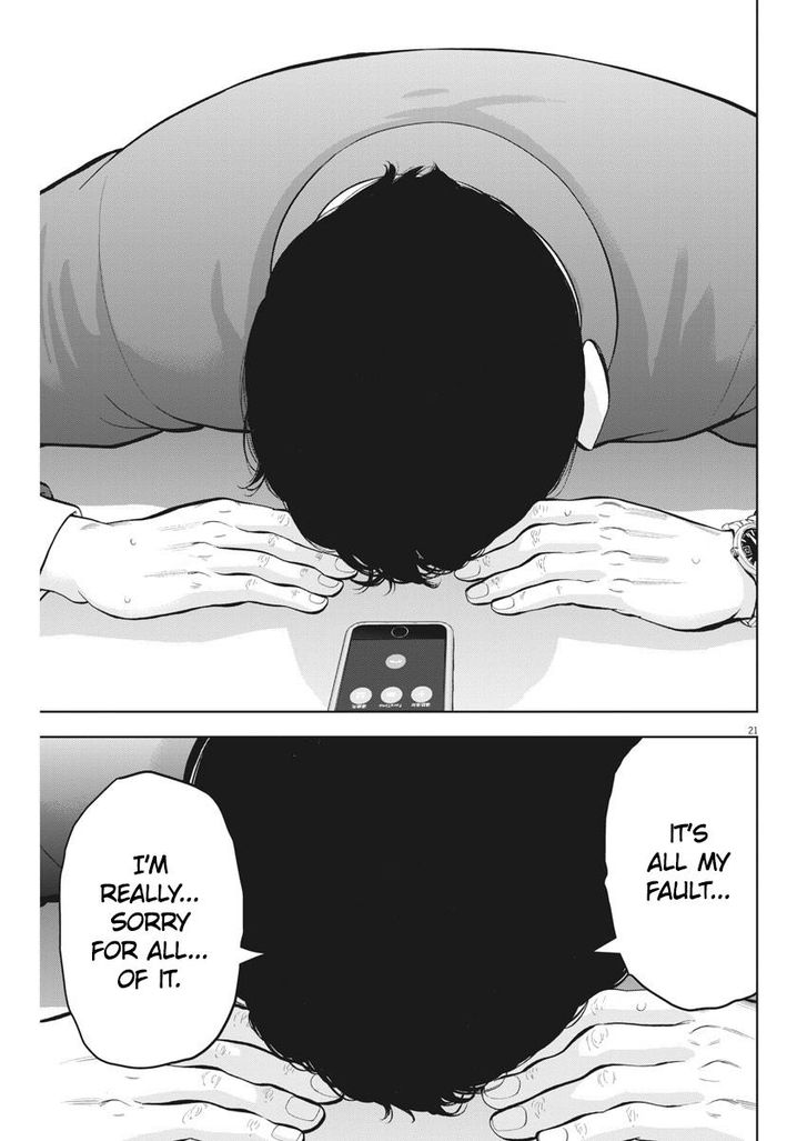 Page 21 of Chapter 19