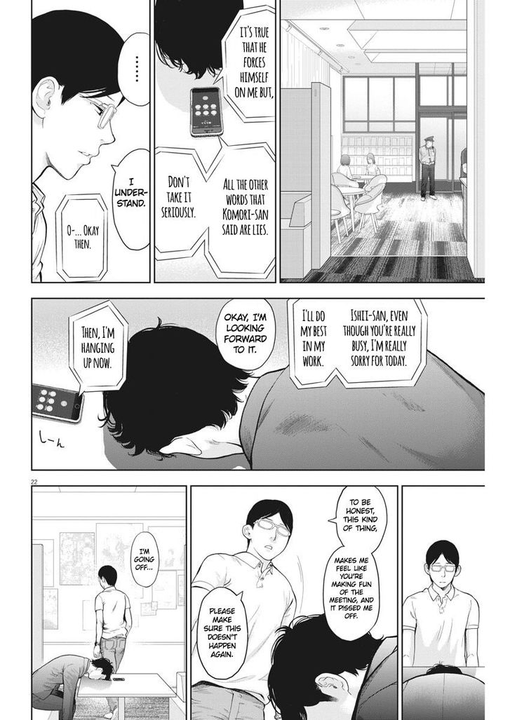 Page 22 of Chapter 19