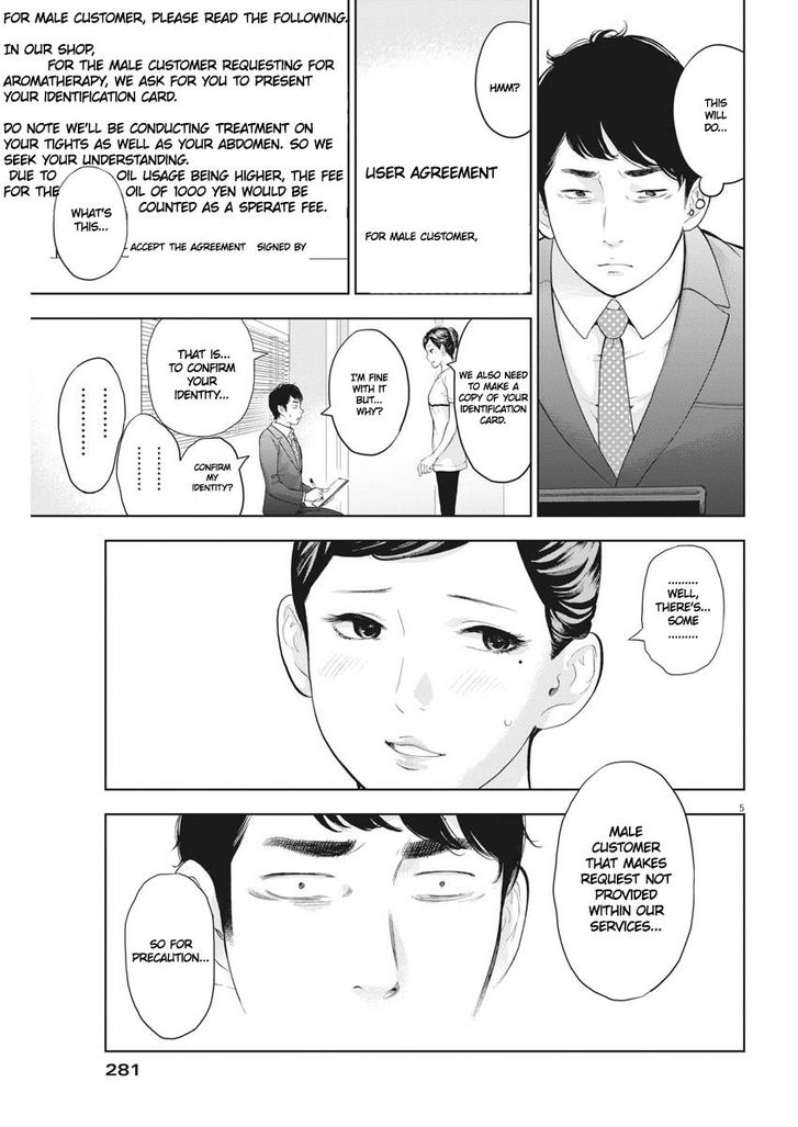 Page 5 of Chapter 20