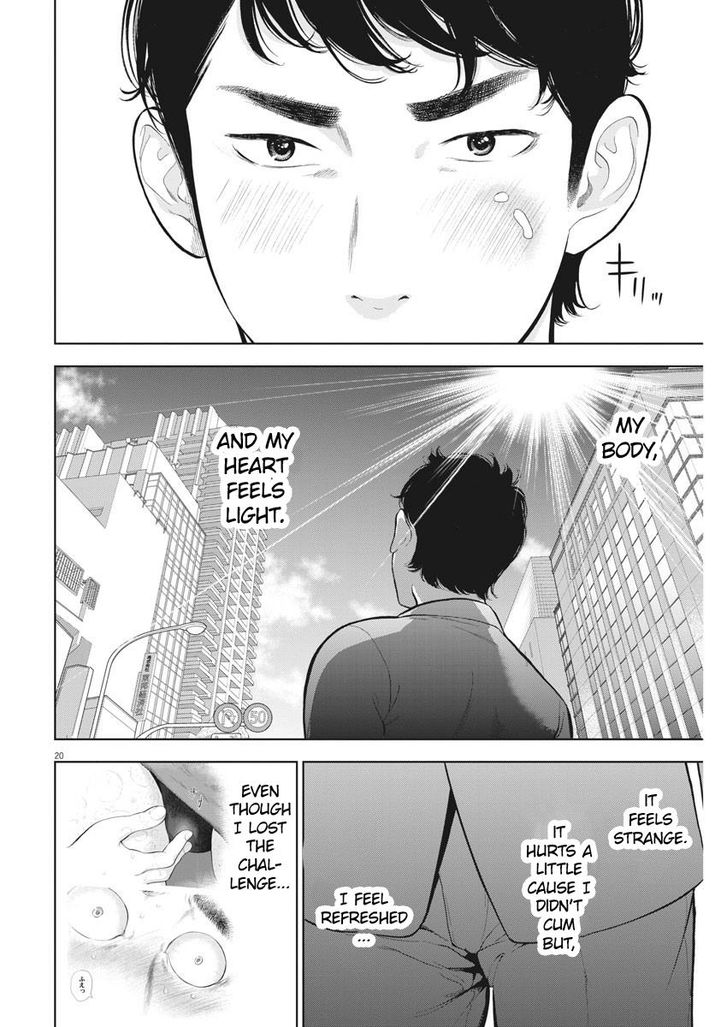 Page 20 of Chapter 20