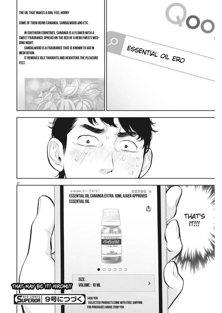 Page 22 of Chapter 20